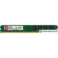 Оперативная память Kingston ValueRAM 2GB DDR3 PC3-10600 (KVR1333D3N9/2G-SP)