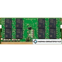 Оперативная память HP 16GB DDR4 SO-DIMM PC4-25600 286J1AA