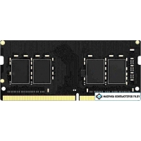 Оперативная память Hikvision 8GB DDR3 SODIMM PC3-12800 HKED3082BAA2A0ZA1/8G