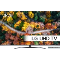 Телевизор LG 50UP78006LC