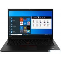 Рабочая станция Lenovo ThinkPad P14s Gen 2 20VX006GRT