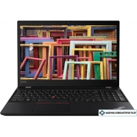 Рабочая станция Lenovo ThinkPad T15 Gen 2 20W4000GRT
