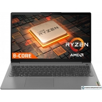 Ноутбук Lenovo IdeaPad 3 15ALC6 82KU002WRK