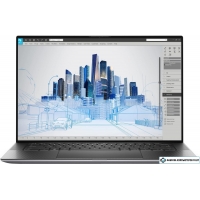 Рабочая станция Dell Precision 15 5560-0624 32 Гб