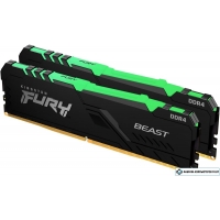 Оперативная память Kingston FURY Beast RGB 2x8GB DDR4 PC4-24000 KF430C15BBAK2/16