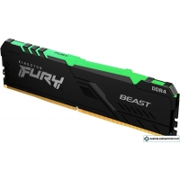 Оперативная память Kingston FURY Beast RGB 8GB DDR4 PC4-28800 KF436C17BBA/8