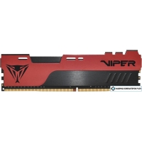 Оперативная память Patriot Viper Elite II 16GB PC4-25600 PVE2416G320C8