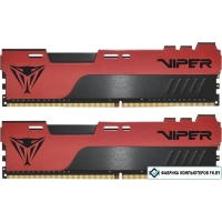 Оперативная память Patriot Viper Elite II 2x16GB PC4-25600 PVE2432G320C8K