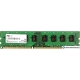 Оперативная память Foxline 8GB DDR4 PC4-25600 FL3200D4U22-8G