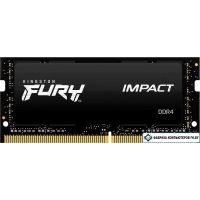 Оперативная память Kingston FURY Impact 16GB DDR4 SODIMM PC4-21300 KF426S15IB1/16