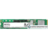 SSD Samsung 983 DCT 960GB MZ-1LB960NE