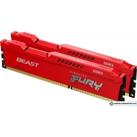 Оперативная память Kingston FURY Beast 2x4GB DDR3 PC3-12800 KF316C10BRK2/8