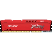 Оперативная память Kingston FURY Beast 4GB DDR3 PC3-12800 KF316C10BR/4