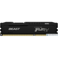 Оперативная память Kingston FURY Beast 4GB DDR3 PC3-14900 KF318C10BB/4