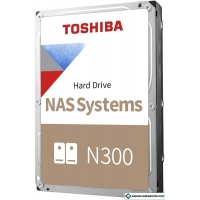 Жесткий диск Toshiba N300 8TB HDWG480UZSVA