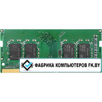 Оперативная память Synology 4GB DDR4 SODIMM PC4-21300 D4NESO-2666-4G