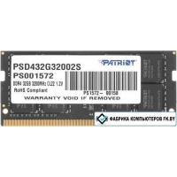 Оперативная память Patriot Signature Line 32GB DDR4 SODIMM PSD432G32002S