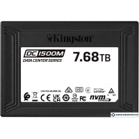 SSD Kingston DC1500M 7.68TB SEDC1500M/7680G