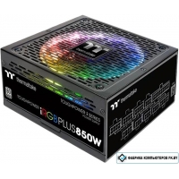 Блок питания Thermaltake Toughpower iRGB PLUS 850W Platinum TT Premium Ed. TPI-850DH3FCP