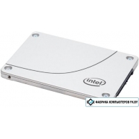 SSD Intel D3-S4620 1.92TB SSDSC2KG019TZ01