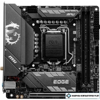 Материнская плата MSI MPG B560I Gaming Edge WIFI