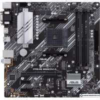 Материнская плата ASUS Prime B550M-A/CSM Материнская плата ASUS Prime B550M-A/CSM