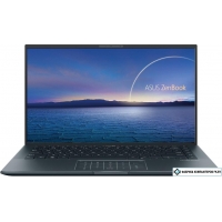 Ноутбук ASUS ZenBook 14 UX435EGL-KC031T