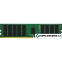 Оперативная память Kingston 64GB DDR4 PC4-23400 KTH-PL429LQ/64G