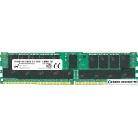 Оперативная память Micron 32GB DDR4 PC4-25600 MTA36ASF4G72PZ-3G2R1