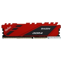 Оперативная память Netac Shadow 8GB DDR4 PC4-28800 NTSDD4P36SP-08R