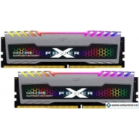 Оперативная память Silicon-Power XPower Turbine RGB 2x8GB DDR4 PC4-28800 SP016GXLZU360BDB