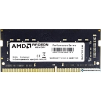 Оперативная память AMD Radeon 16GB DDR4 SODIMM PC4-25600 R9416G3206S2S-UO