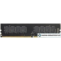 Оперативная память AMD Radeon R9 Gamer Series 16GB DDR4 PC4-25600 R9416G3206U2S-UO