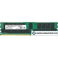 Оперативная память Micron DDR4 PC4-25600 MTA36ASF4G72PZ-3G2E2