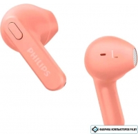 Наушники Philips TAT2236PK/00
