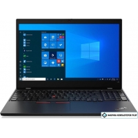 Ноутбук Lenovo ThinkPad L15 G1 T (20U70037RT) 16 Гб