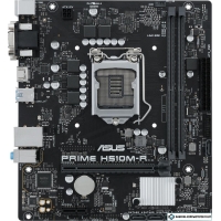 Материнская плата ASUS Prime H510M-R-SI