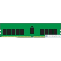 Оперативная память Kingston Server Premier 32GB DDR4 PC4-23400 KSM29RS4/32HAR