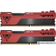 Оперативная память Patriot Viper Elite II 2x16GB PC4-21300 PVE2432G266C6K