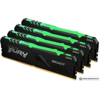 Оперативная память Kingston FURY Beast RGB 4x32GB DDR4 PC4-21300 KF426C16BBAK4/128