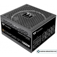 Блок питания Thermaltake Toughpower GF1 1000W TT Premium Edition PS-TPD-1000FNFAGE-1