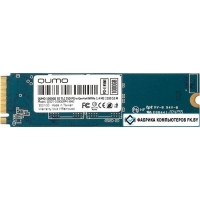 SSD QUMO Novation 3D TLC 1TB Q3DT-1000GPP4-NM2