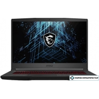 Игровой ноутбук MSI Thin GF63 11UD-222XRU 16 Гб