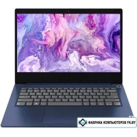 Ноутбук Lenovo IdeaPad 3 14ALC6 82KT002VRK