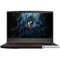 Игровой ноутбук MSI Thin GF63 11UC-217RU 16 Гб