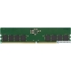 Оперативная память Kingston ValueRAM 16GB DDR5 PC5-38400 KVR48U40BS8-16