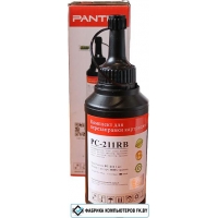 Тонер Pantum PC-211RB