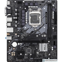 Материнская плата ASRock B560M-HDV R2.0
