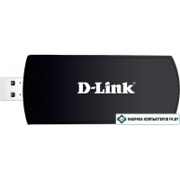 Wi-Fi адаптер D-Link DWA-192/RU/B1A