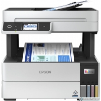 МФУ Epson EcoTank L6490